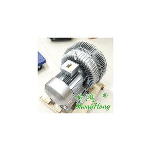 包邮 6475双级风机铝合金漩涡气泵曝 升鸿7.5KW高压鼓风机EHS 新款