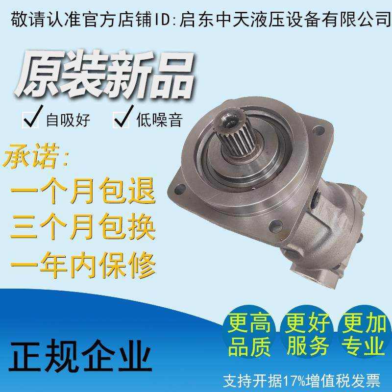 新款A2FM10/16/23/28/45/56/63/80/90/107/125/160/180/250/5包邮