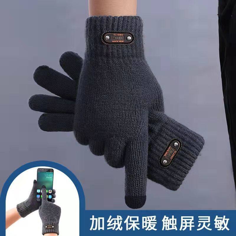 冬天可以触屏幕专用棉手套保暖男触摸能点划玩手机用的防寒防冷冻