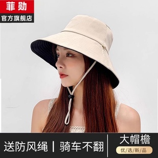 双面渔夫帽防晒帽女夏季大帽檐遮脸太阳帽子抗紫外线遮阳帽春春款