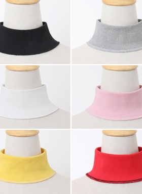 白黑灰色粉色套头卫衣领口半高领围脖领子螺纹领圆领换领保暖脖套