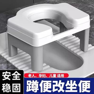 儿童坐便椅凳一体成型马桶