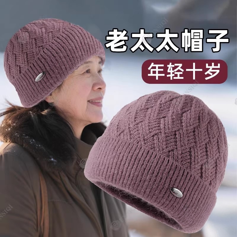 老太帽子冬天加绒保暖中年