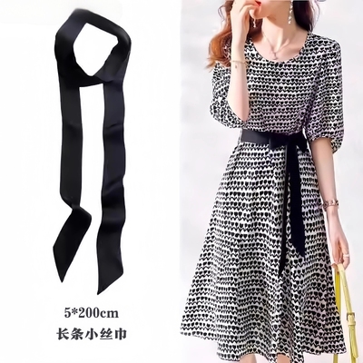 绸缎加长款双层时尚细窄腰