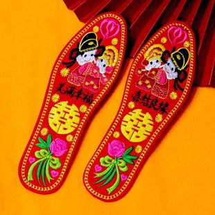 成品十字绣鞋垫2025年新款结婚绣好的红色手工刺绣男女士本命年马