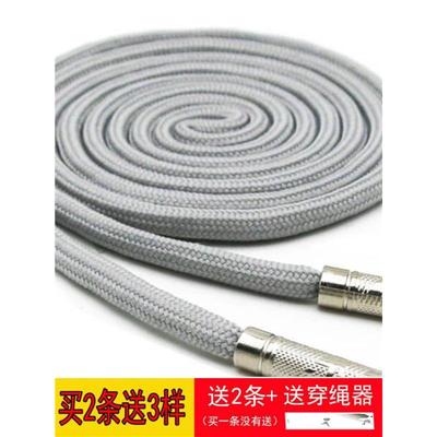 男士裤带绳灰色圆形运动腰