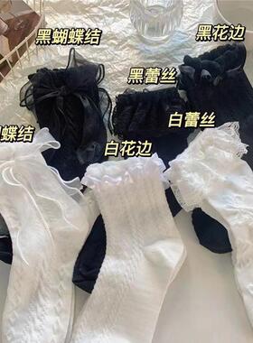白色lolita花边蝴蝶结中筒袜女可爱蕾丝公主仙女jk袜子ins夏薄款