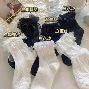 白色lolita花边蝴蝶结中筒袜女可爱蕾丝公主仙女jk袜子ins夏薄款