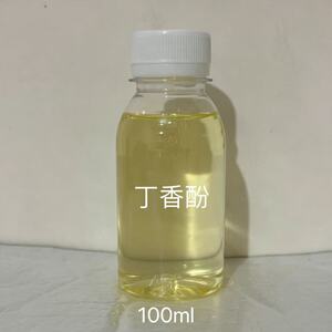 丁香酚高含量水产100ml小瓶装