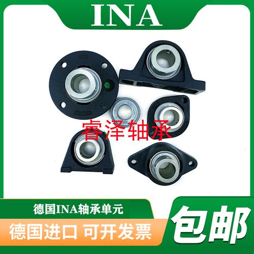 进口INA轴承座GRAE 15 17 20 25 30 35 40 45 50 55 60-XL-NPP-B