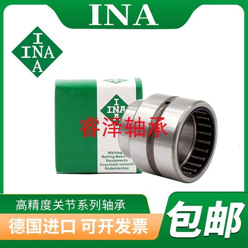 进口INA滚针轴承NKS32 35 37 40 45 50 55 60 65 70 75 80 -XL-TN