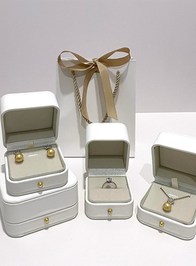情人节PU皮白色求婚钻戒指耳钉耳环项链首饰包装盒手镯手链礼物盒