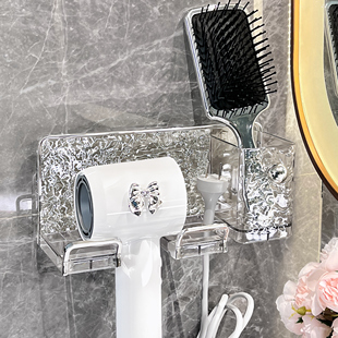 风筒支架神器 吹风机置物架免打孔卫生间戴森电吹风挂架浴室壁挂式