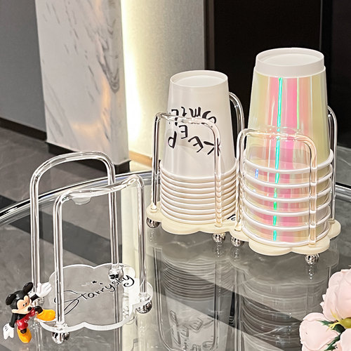 BSD一次性杯子取杯器轻奢杯架收