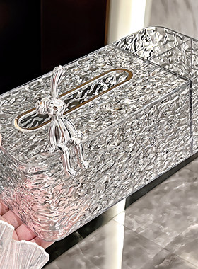 纸巾盒客厅高档轻奢创意纸抽盒茶几多功能遥控器收纳盒抽纸盒家用