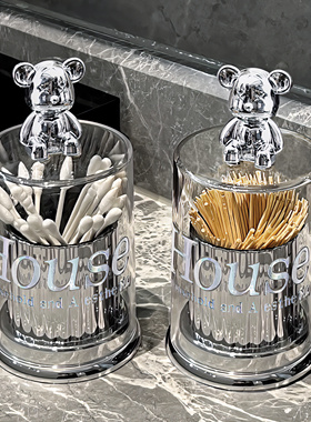 轻奢高颜值牙签盒家用创意高级牙签筒新款牙线盒棉签盒牙签罐商用