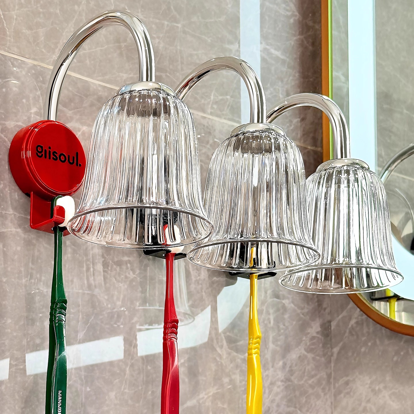 BSD磁吸漱口杯套装壁挂免打孔