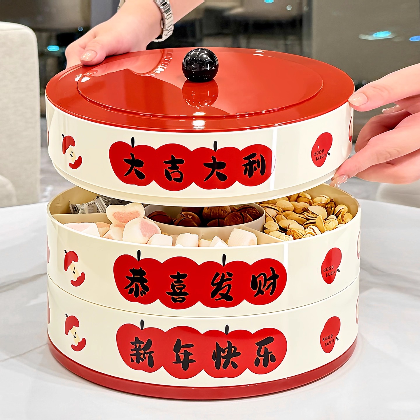 BSD新款果盘客厅茶几家用