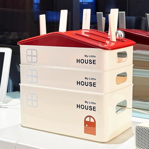 BSDwifi路由器收纳盒桌面