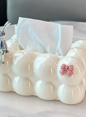 新款纸巾盒客厅高档轻奢纸抽盒陶瓷抽纸盒家用摆件创意装饰高级感