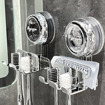 BSD吸盘电动牙刷架免打孔