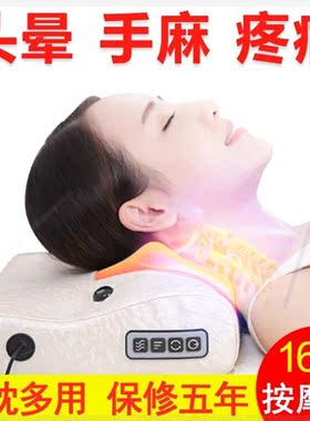 颈椎按摩器颈部腰部肩背部多功能电动全身按摩热敷推拿揉捏枕头