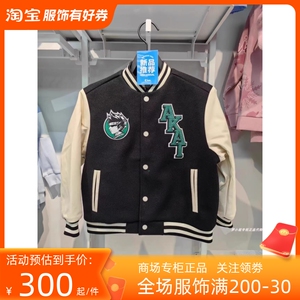 乔丹儿童23秋冬新款男大童时尚休闲蓝色黑色运动棒球外套T8341555