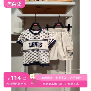 2023秋冬新款 男童工装 s李维斯童装 Levi 外套儿童羽绒服LV2342247