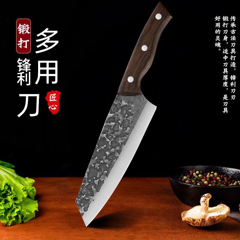 出口德国龙泉家用女士菜刀超快锋菜刀