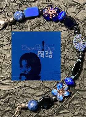 YvetteStudio原创设计进口捷克琉璃珠陶喆专辑封面手链rnb蓝专