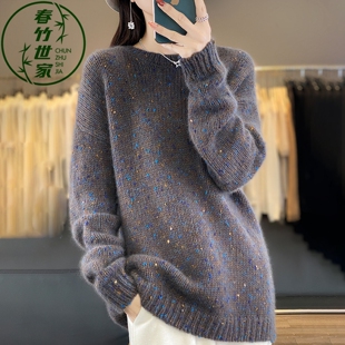 春竹世家圆领羊毛衫女士新款秋冬洋气厚款宽松中长毛衣内搭打底衫