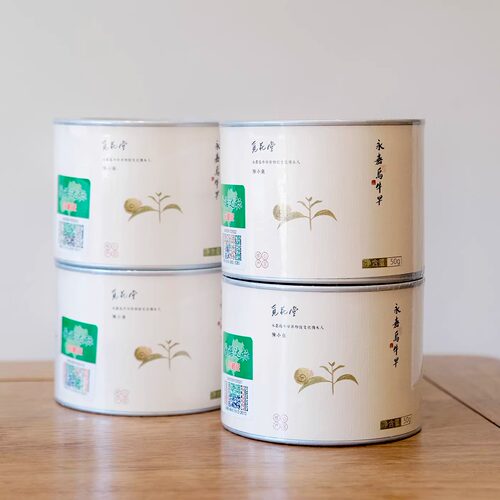 2026新茶永嘉乌牛早茶 非遗传承人制明前绿茶头采嫩芽经典罐装50g