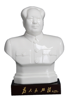 摆主席瓷像