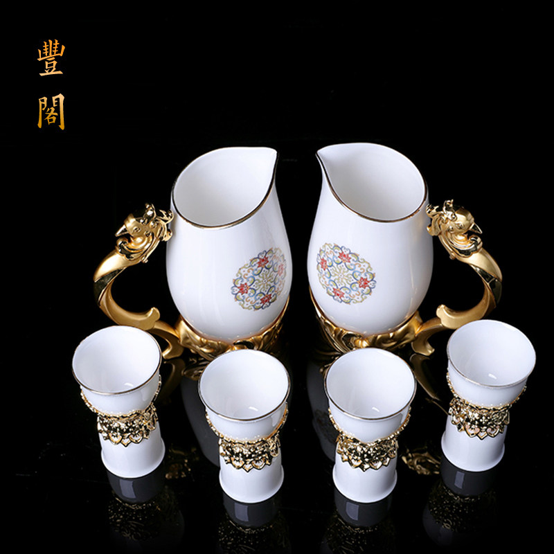 高档羊脂玉瓷陶瓷酒具套装仿古酒壶双头酒杯白酒黄酒分酒器小酒盅