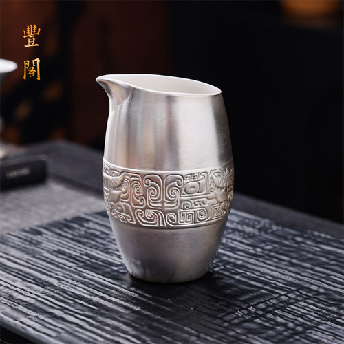 999纯银酒具套装鎏银分酒器