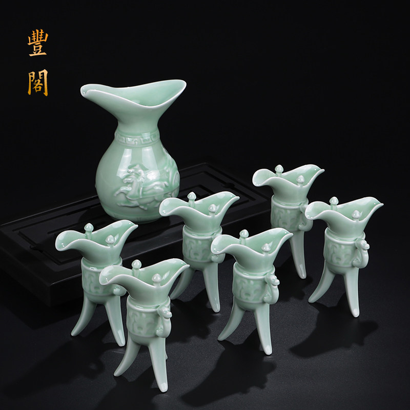 陶瓷酒具仿古代白酒杯复古酒樽中式宫廷帝王饮用三角爵杯家用套装