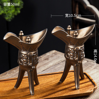 丰阁帝王爵杯酒樽高脚杯