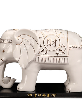 镇宅招财电视柜风水陶瓷工艺品