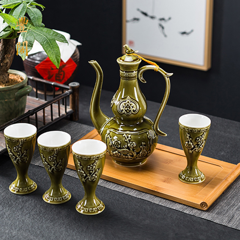 景德镇套装中式梅花陶瓷白酒杯