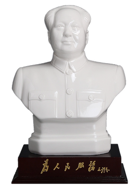 摆件办公室毛主席瓷像