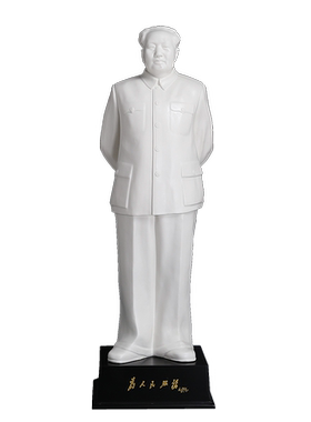 陶瓷礼品落地摆件毛主席像