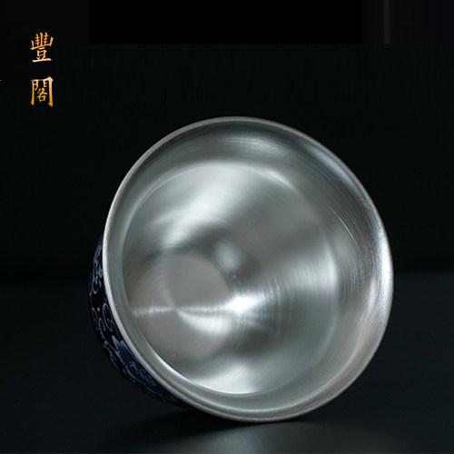 银杯子999足银纯银酒杯纯手工品茗杯主人杯单杯鎏银白酒杯小茶杯 - 封面