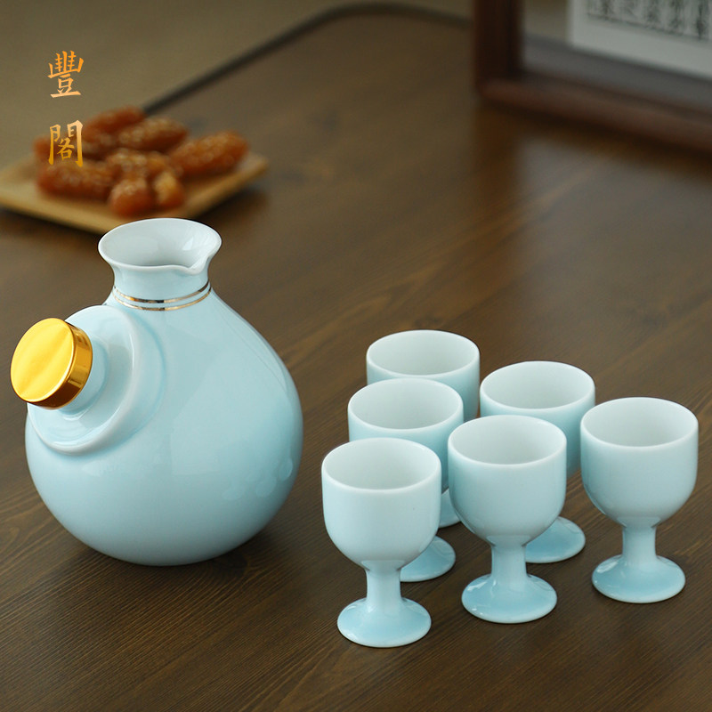 陶瓷烫热温酒壶温酒器套装良心壶两心壶阴阳温酒壶老式鸳鸯壶半斤