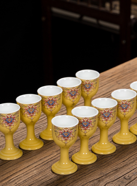 陶瓷酒杯套装中国结黄色酒杯红喜庆酒具仿古高脚杯白酒小酒盅4钱
