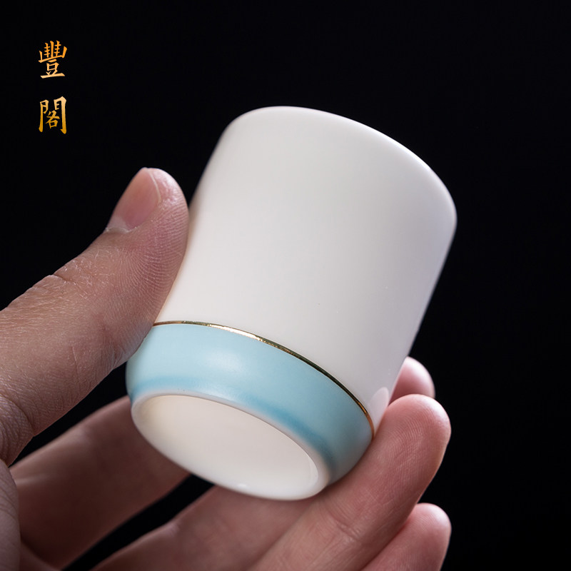 果黄酒杯套装小酒盅家用陶瓷白酒杯一两50毫升杯子喝水杯茶杯直立,餐饮具,白酒杯,淘宝优惠券,粉丝福利购,淘宝优惠卷