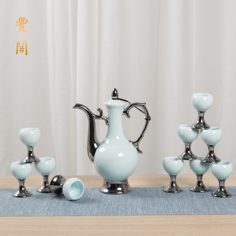 中式仿古酒具套装龙泉釉青瓷描金边镀银酒壶白酒高脚酒杯高档礼品