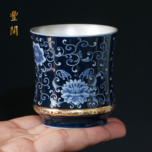 酒杯内胆纯银景德镇主人青花白烈