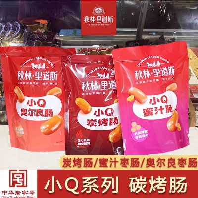 秋林里道斯红肠小Q系列炭烤肠蜜汁奥尔良枣肠150克休闲小零食即食
