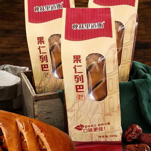 秋林里道斯果仁列巴夹心面包东北特产俄式风味切片面包俄罗斯面包