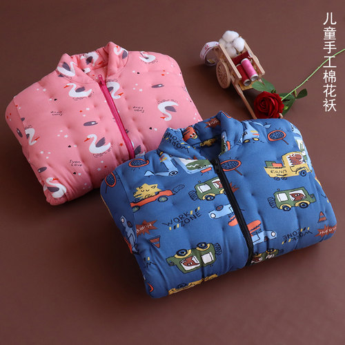 纯手工棉袄儿童冬季加厚